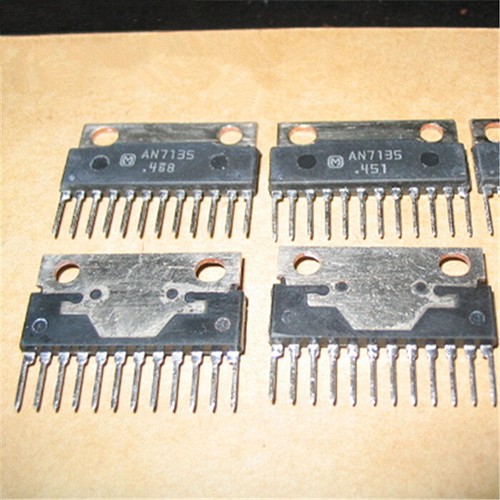 5pcs an7135 zip - 5pcs,