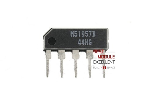 5pcs m51957b zip new - zip-5, #qo